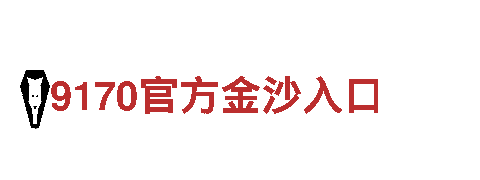 千亿体育合并了吗-大型工业企业
